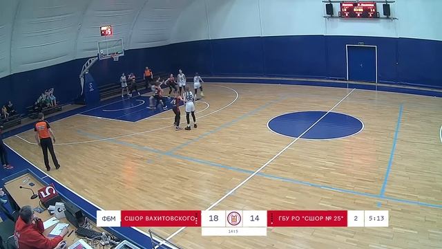 СШОР Вахитовского района - ГБУ РО "СШОР № 25" смотреть онлайн