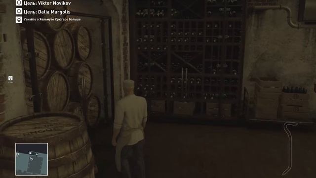 Hitman - Гвоздь программы [Напиток смерти] смотреть онлайн