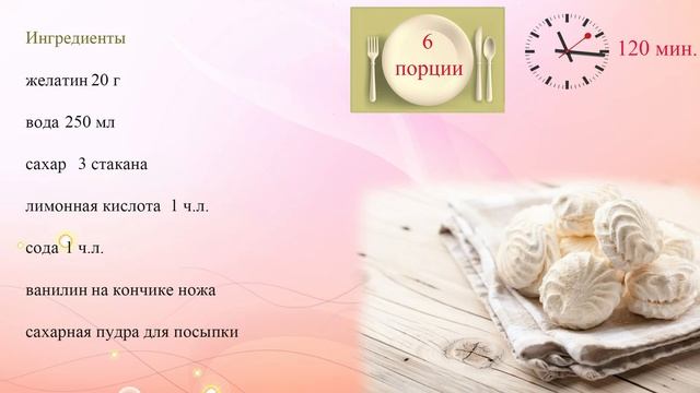 Спорт и Физическая Активность