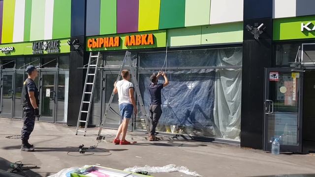МОНТАЖ вывески СЫРОВАРНЯ смотреть онлайн