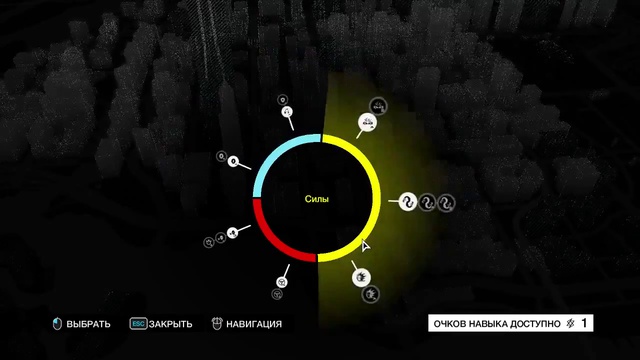 Watch Dogs — Madness - Зомби (LIVE) смотреть онлайн