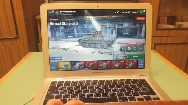 Macbook за 10000 рублей, на что способен?