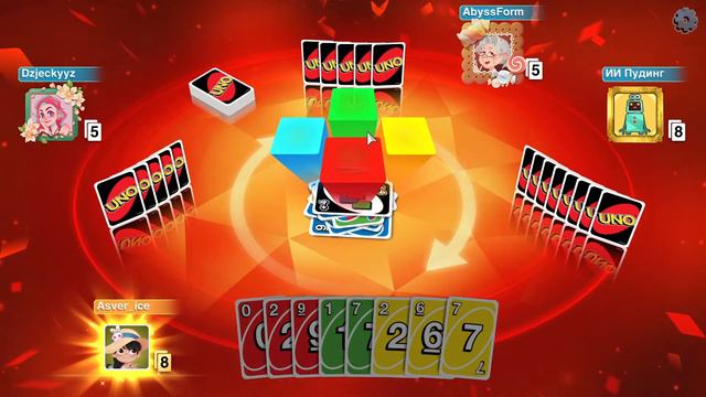 игра про карточки цветные смотреть онлайн