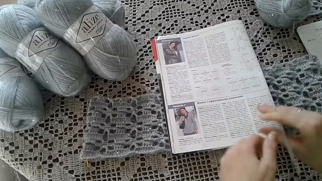 Серый жакет крючком. Часть 1. Сrochet jacket. смотреть онлайн