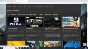 как скачать аддоны на Garry,s Mod  если они не работают (пиратская версия)