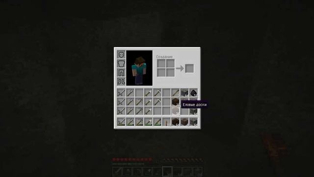Роем как кроты в Minecraft #5 [Криперы!] смотреть онлайн