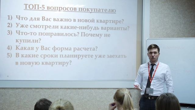 ТОП-5 ВОПРОСОВ ПОКУПАТЕЛЮ КВАРТИРЫ смотреть онлайн