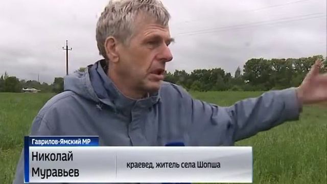 Стали известны подробности подвига советского лётчика смотреть онлайн