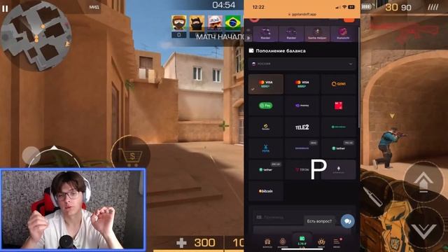 2023 ОКТЯБРЬ / РАБОЧИЕ ПРОМОКОДЫ / СТАНДОФФ 2 / STANDOFF 2! Промокоды стандофф 2 /standoff2