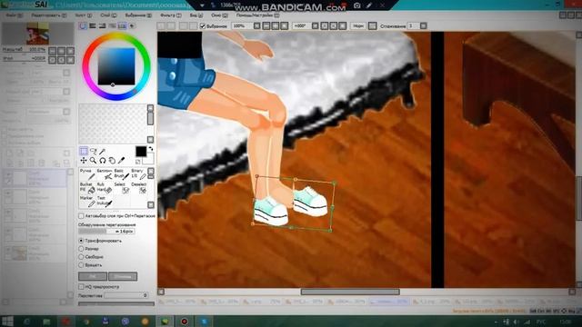 Процесс фотошопа коллаб часть 3 смотреть онлайн