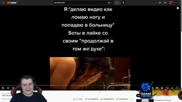 Запись стрима MeDallisT ЕДЕМ К КВАНТУМУ НА МАЛЬДИВЫ 18.02.2022 смотреть онлайн