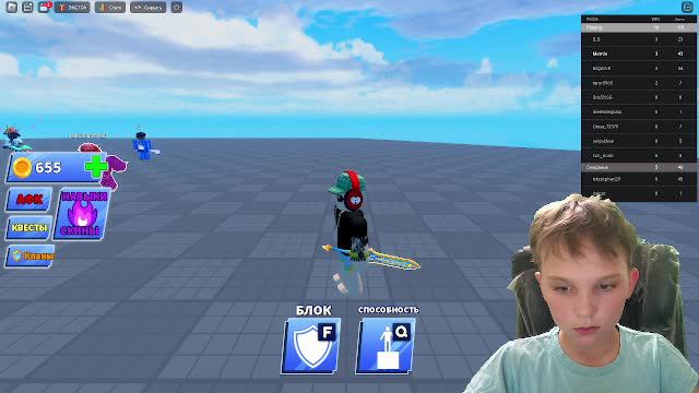 BLADE BALL | БЛЭЙД БОЛ ВЫБИЛ 4 ОФИГЕННЫХ ПРЕДМЕТА МЕГА УДАЧА 9999999 смотреть онлайн