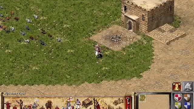 Создание карты Stronghold crusader смотреть онлайн
