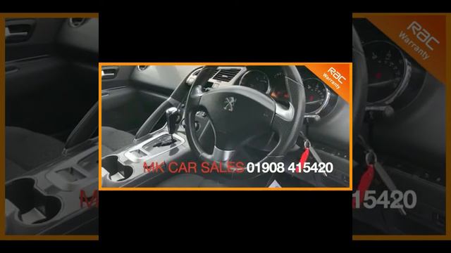 Peugeot 3008 1.6 BlueHDi 120 Active. Finished in Nimbus Grey £9595 смотреть онлайн