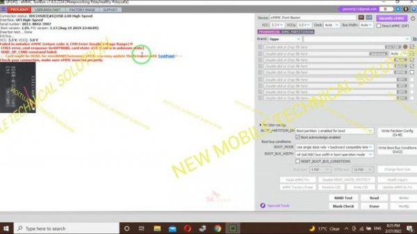 Failed to initialize Emmc (return code 6 cmd error invalid voltage range problem solution ufi box