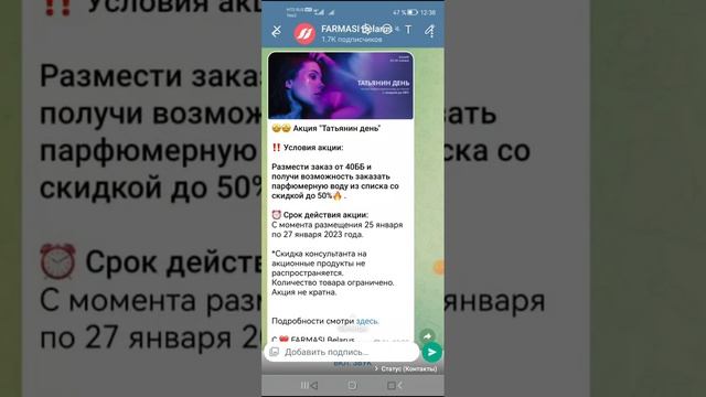 Видеоинструкция как ставить картинки или видео в статусы ватсап смотреть онлайн