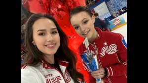 Алина Загитова и Анна Щербакова...
