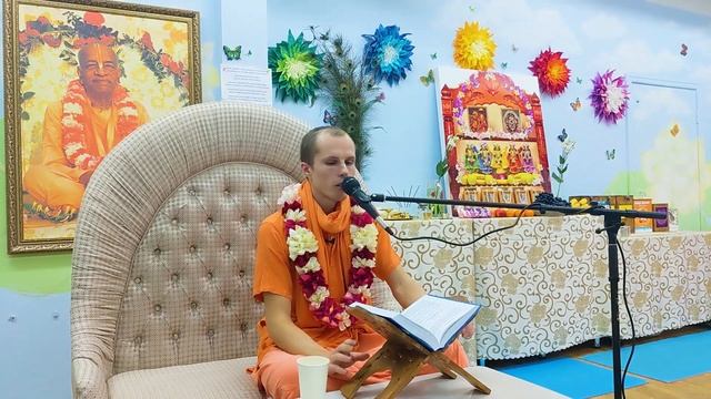 История Вйасадева. Чебоксары. Према Раса дас смотреть онлайн