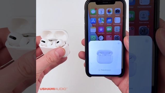 Беспроводная стереогарнитура USHAMI USH99 смотреть онлайн
