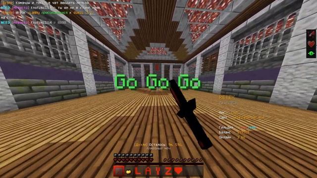 Новые дуэли на Retex // разношу сервер // мкпе 1 1 5 смотреть онлайн