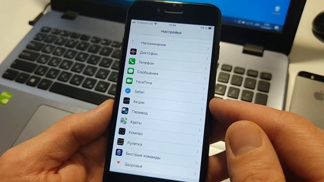 Срочно iOS 14.4.2 - что нового? iOS 14.4.2 стоит ли устанавливать? смотреть онлайн