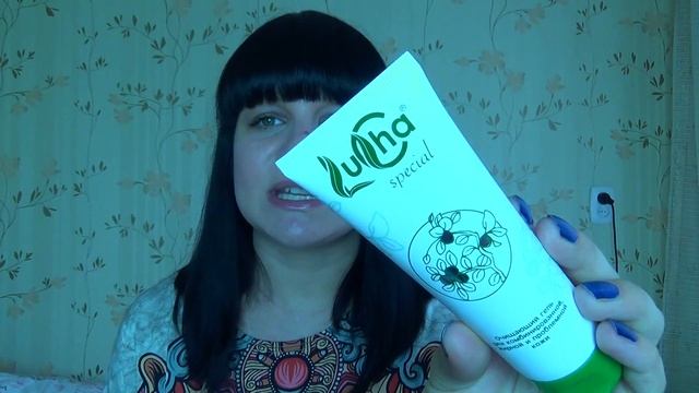 Как ПРАВИЛЬНО очищать жирную и проблемную кожу. смотреть онлайн