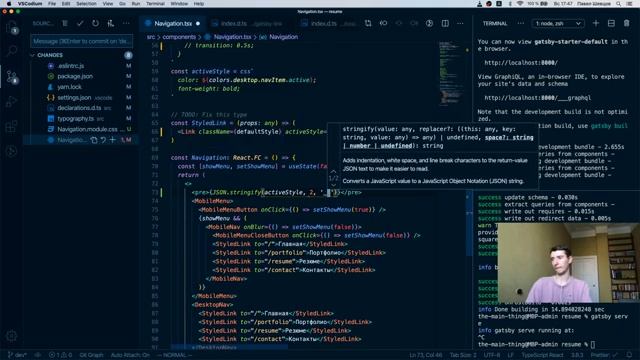 Обновляю сайт смотреть онлайн