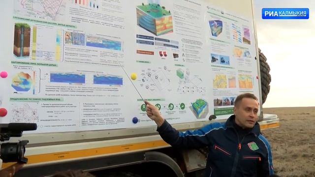 Бату Хасиков с рабочим визитом посетил место разведки нефти и газа на Хаптагайском участке смотреть онлайн