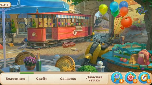Manor Matters | Gameplay Walkthrough (iOS, Android) | Прохождение игры | Холл День 2 Часть 38 смотреть онлайн