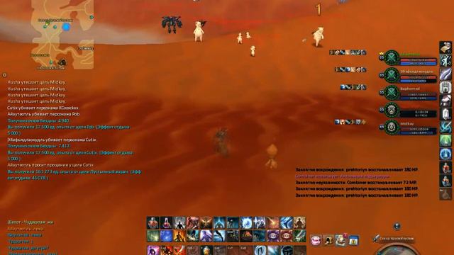 Братство теней в 2 сина зергует асмов! смотреть онлайн