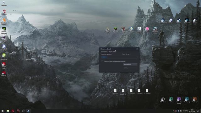 ЧТО ДЕЛАТЬ ЕСЛИ НЕ РАБОТАЕТ DOTA2 MODS? смотреть онлайн