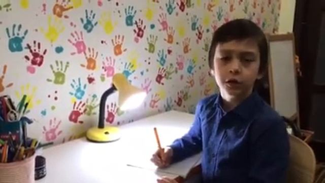 Ажигалиев Георгий читает стихотворение «Чистописание» С. Михалкова смотреть онлайн