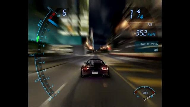 NFS Underground - Drag 14th & Vine - 18.92 ( Mazda Rx7 ) ( 4x ) смотреть онлайн