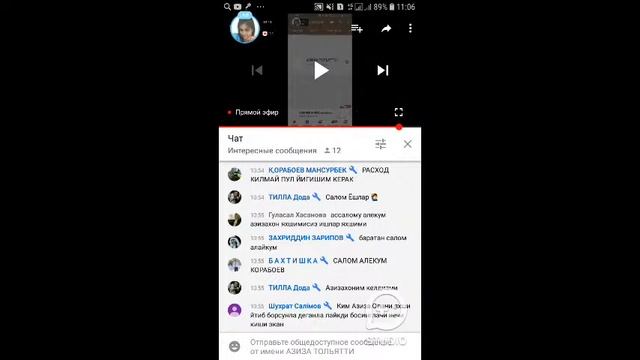 [SGETHER STUDIO] проверка смотреть онлайн