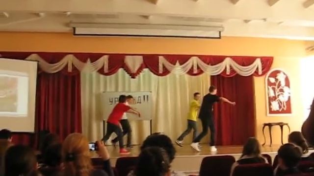 8 А танцуют мальчики смотреть онлайн