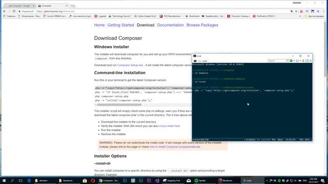 How to install PHP Composer on Windows (Open Server) смотреть онлайн