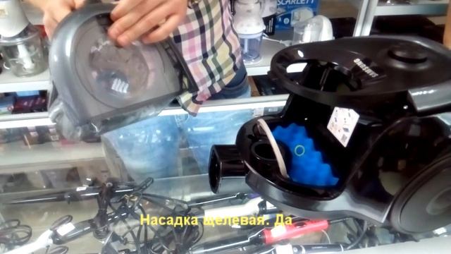 Пылесос Samsung SC18M2150SG VC2100 Характеристики Презентация смотреть онлайн