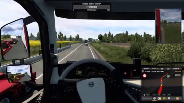 Euro Truck Simulator 2 V 1.40.1... Без комментариев... смотреть онлайн
