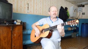 песня А ты опять сегодня не пришла