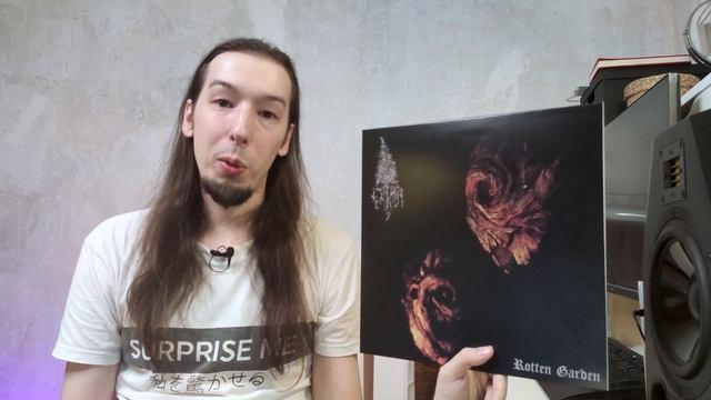 Обзор винилов Grima. Сибирский Atmospheric Black на виниле! смотреть онлайн