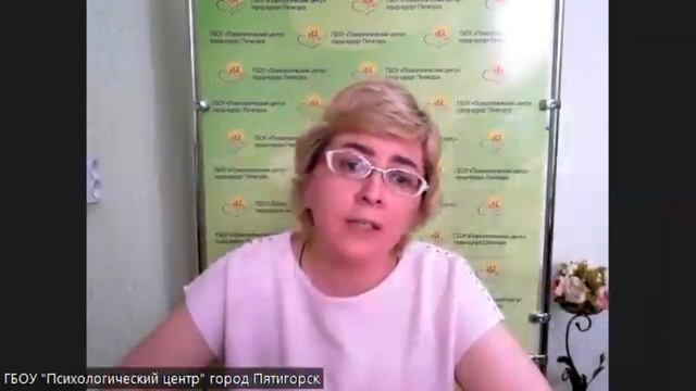 Виды дисграфии. Обследование детей с дисграфией на начальном этапе обучения грамоте. Гурецкая М.С. смотреть онлайн