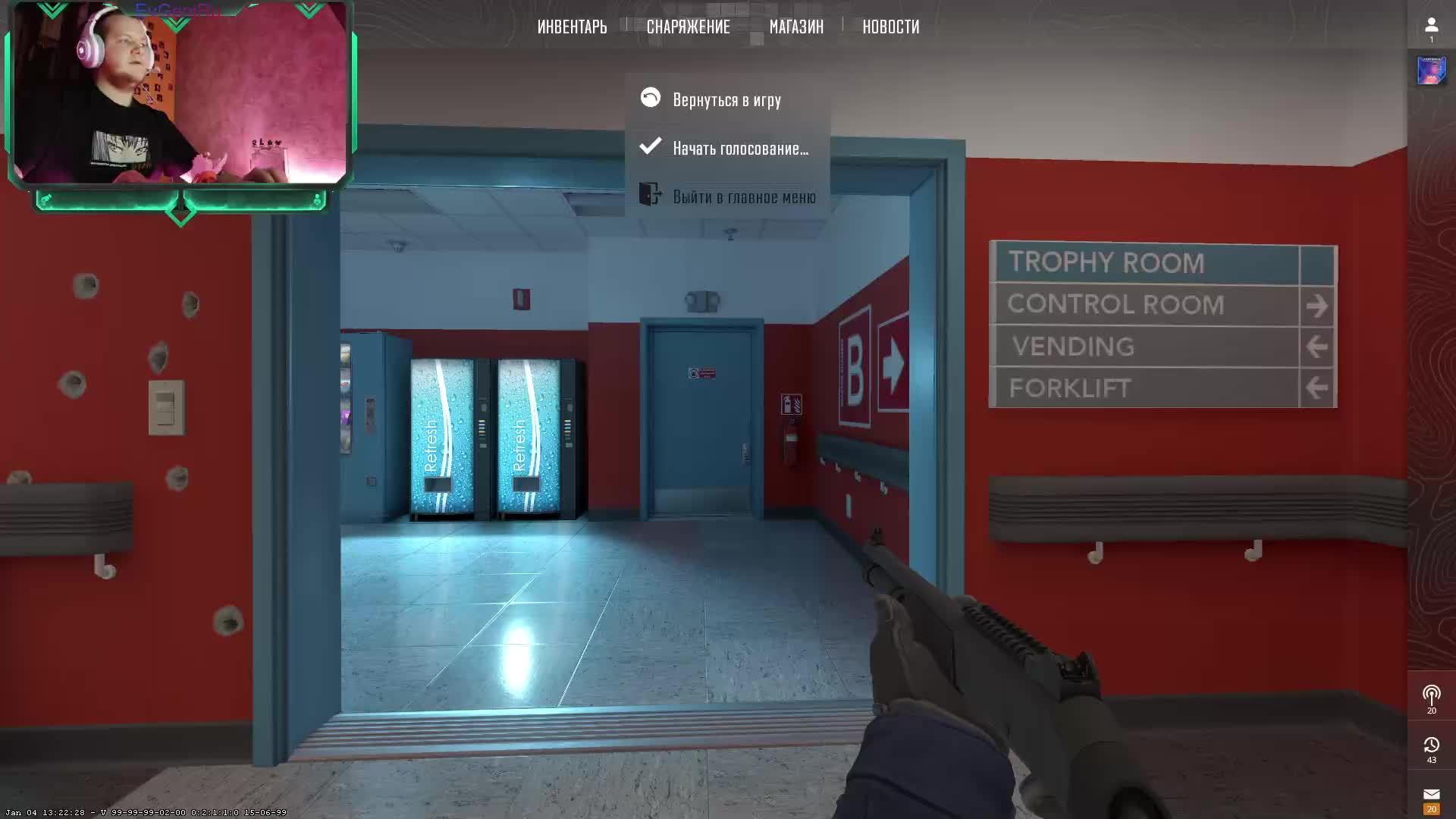 EvGeniRu Хочет вернуть себе хотя бы 10к эло(2 часть)