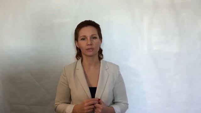 Как быстро преодолеть свои страхи и негативные установки смотреть онлайн