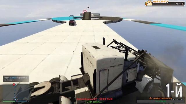 Проходим скиллтесты, паркуры и тд. в GTA V Online | Заходи не стесняйся! смотреть онлайн