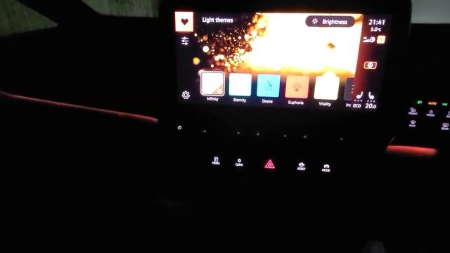 VW ID3 Interior Lights смотреть онлайн