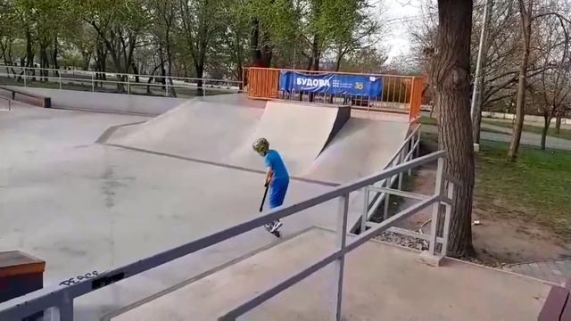 Трюки в скейт парке в одессе смотреть онлайн