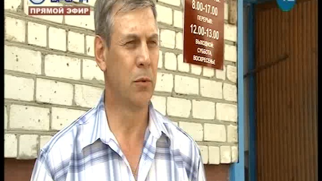 10.07.2018 ДЕНЬ ЗА ДНЕМ ИНФОРМАЦИОННЫЙ ТЕЛЕЖУРНАЛ смотреть онлайн