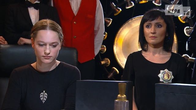 Что? Где? Когда? Дети XXI века. Игра вторая. Выпуск от 10.02.2019 смотреть онлайн