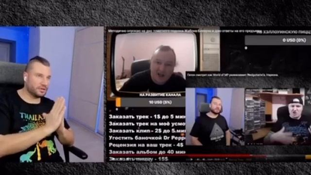 ЖАБА ГАПОН НЕ ПОНИМАЕТ ЧТО ТАКОЕ МИДИ ДАТЧИК, СЕМПЛ, И ЧТО ПОДМЕШИВАЕТСЯ ЖИВОЙ УДАР @WorldofMP13 смотреть онлайн