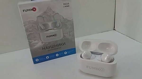 Видео №283152